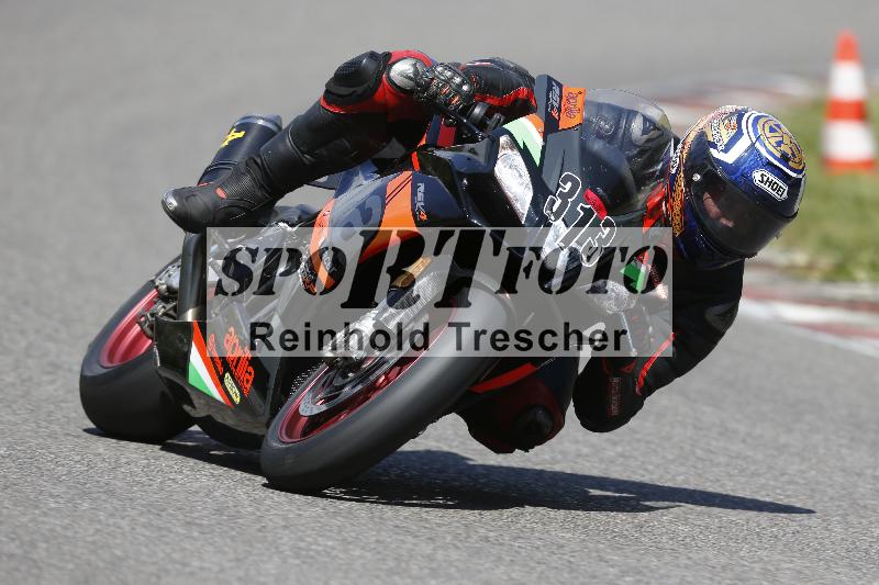 /17 17.05.2025 PROMAX ADR/Gruppe rot/313